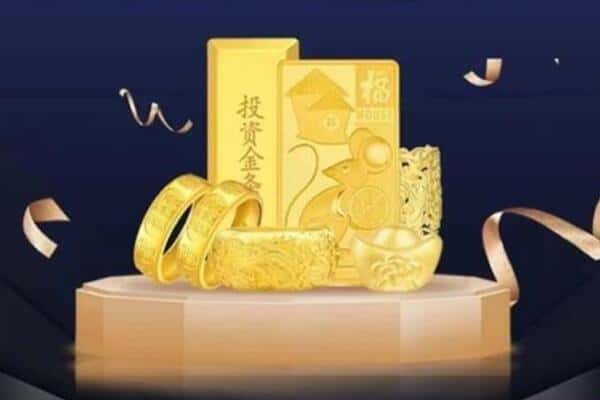 鹰潭回收黄金